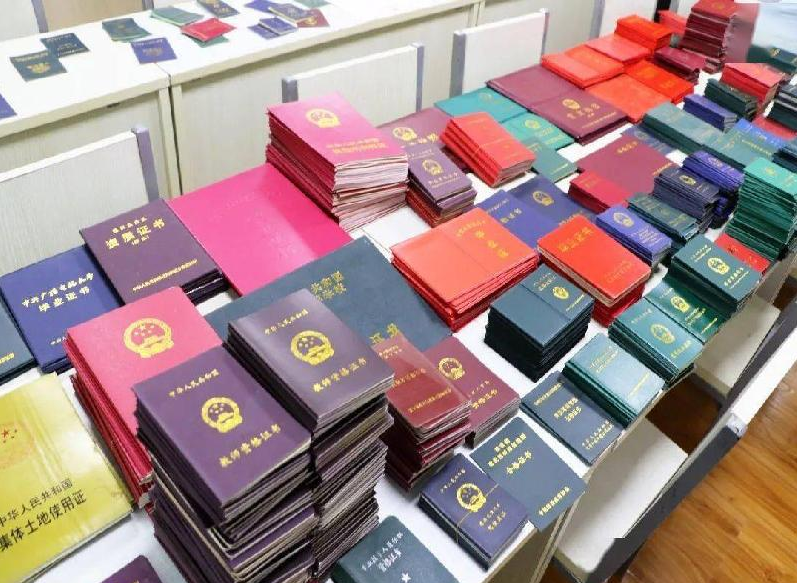 滦县本地专业制作证件